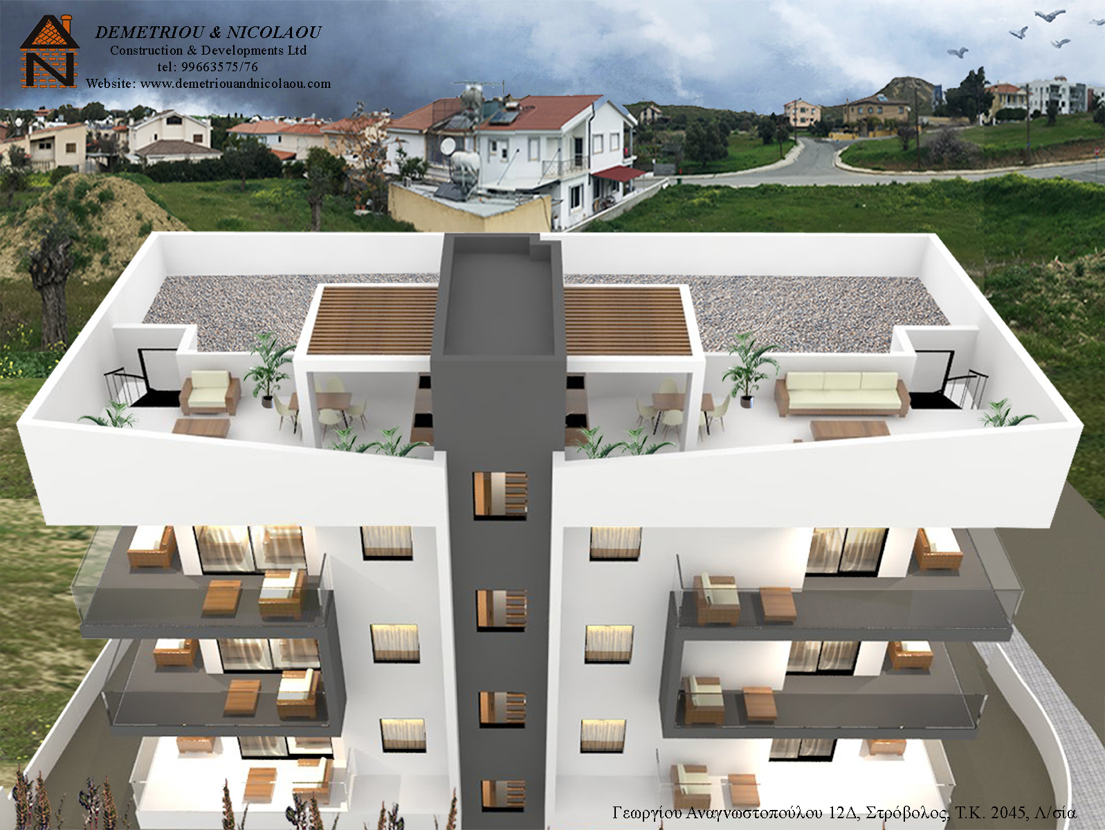 Cott 41