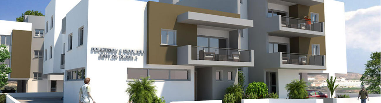 GUARANTEED TITLE DEEDS